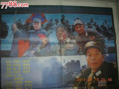 建设银行支票怎么制作